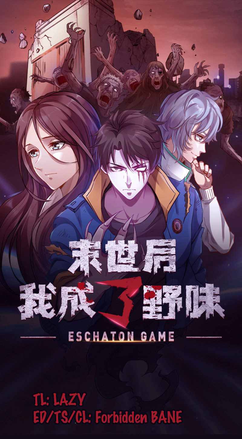 Eschaton game Chapter 9 2